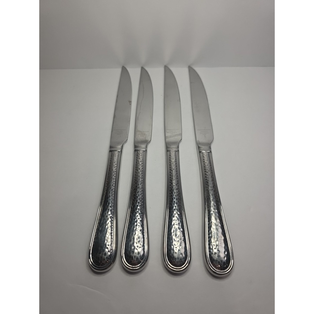 Reed & Barton ~ OLDE ENGLISH ~ Hammered Steak Knives Set of 4 Stainless Serrated